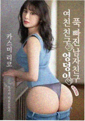 周易古经今注现代注本封面示意